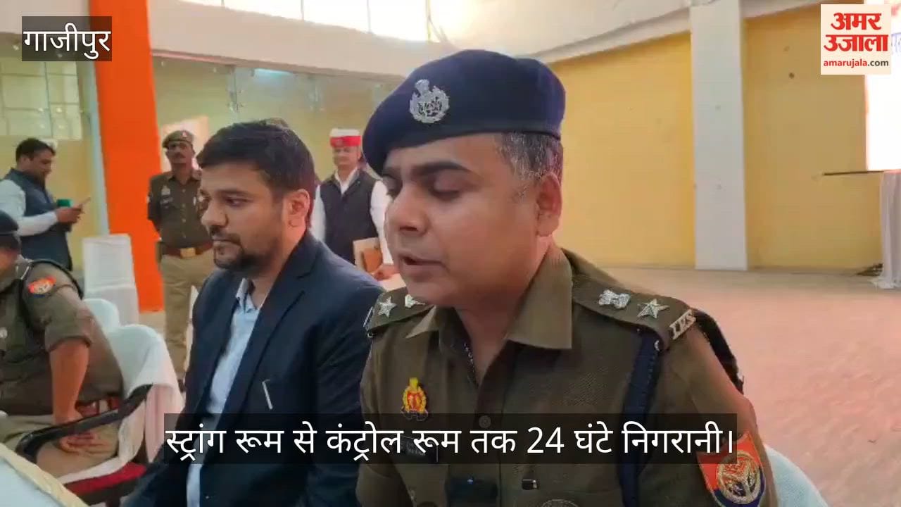 24-hour surveillance from strong room to control room for UP board exams, mobile phones banned