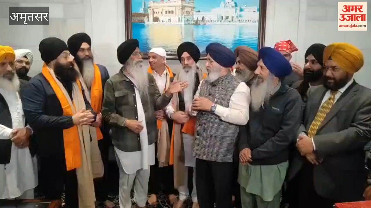 Sikh MPs from Canada pay obeisance at Sri Harmandir Sahib