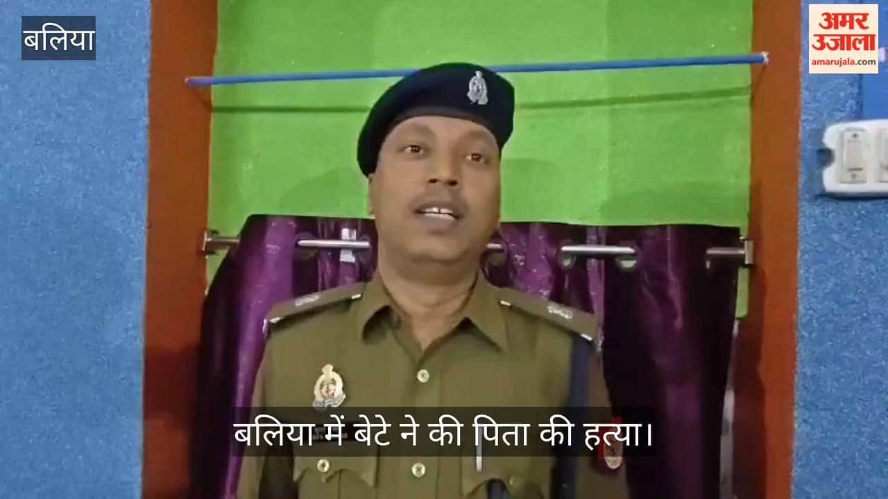 Son stabs father to death over property partition in ballia