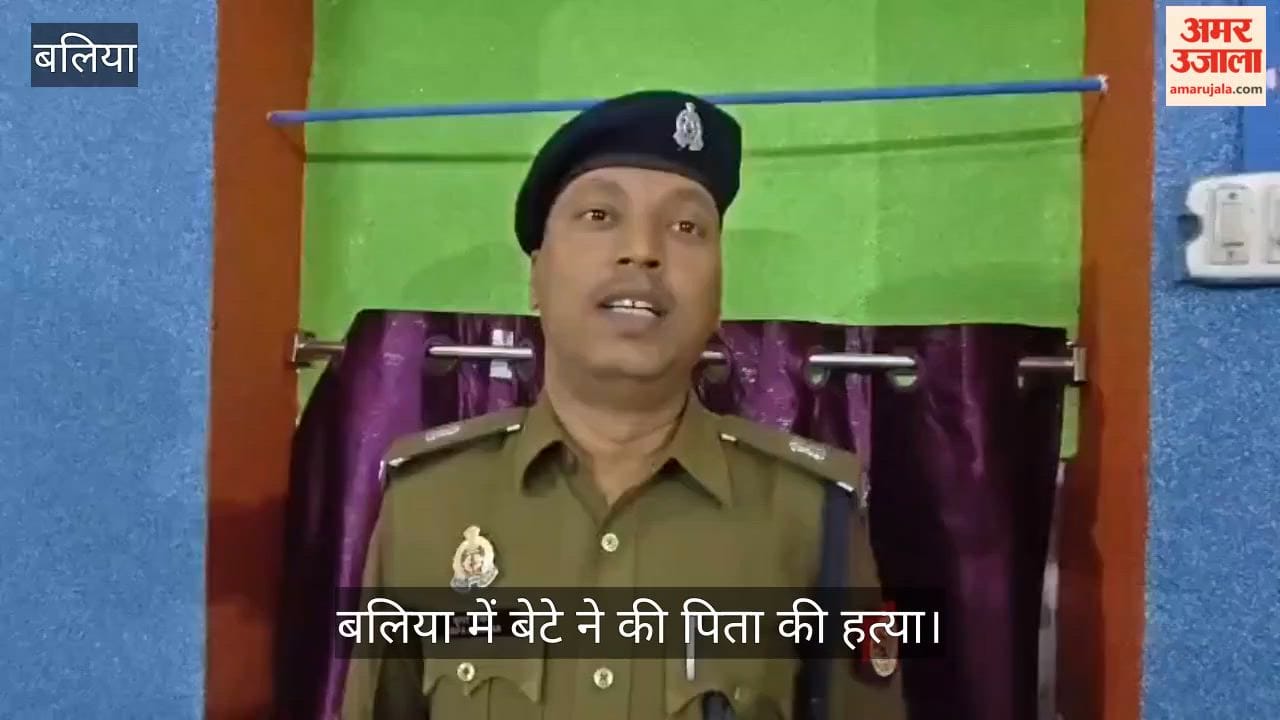 Son stabs father to death over property partition in ballia
