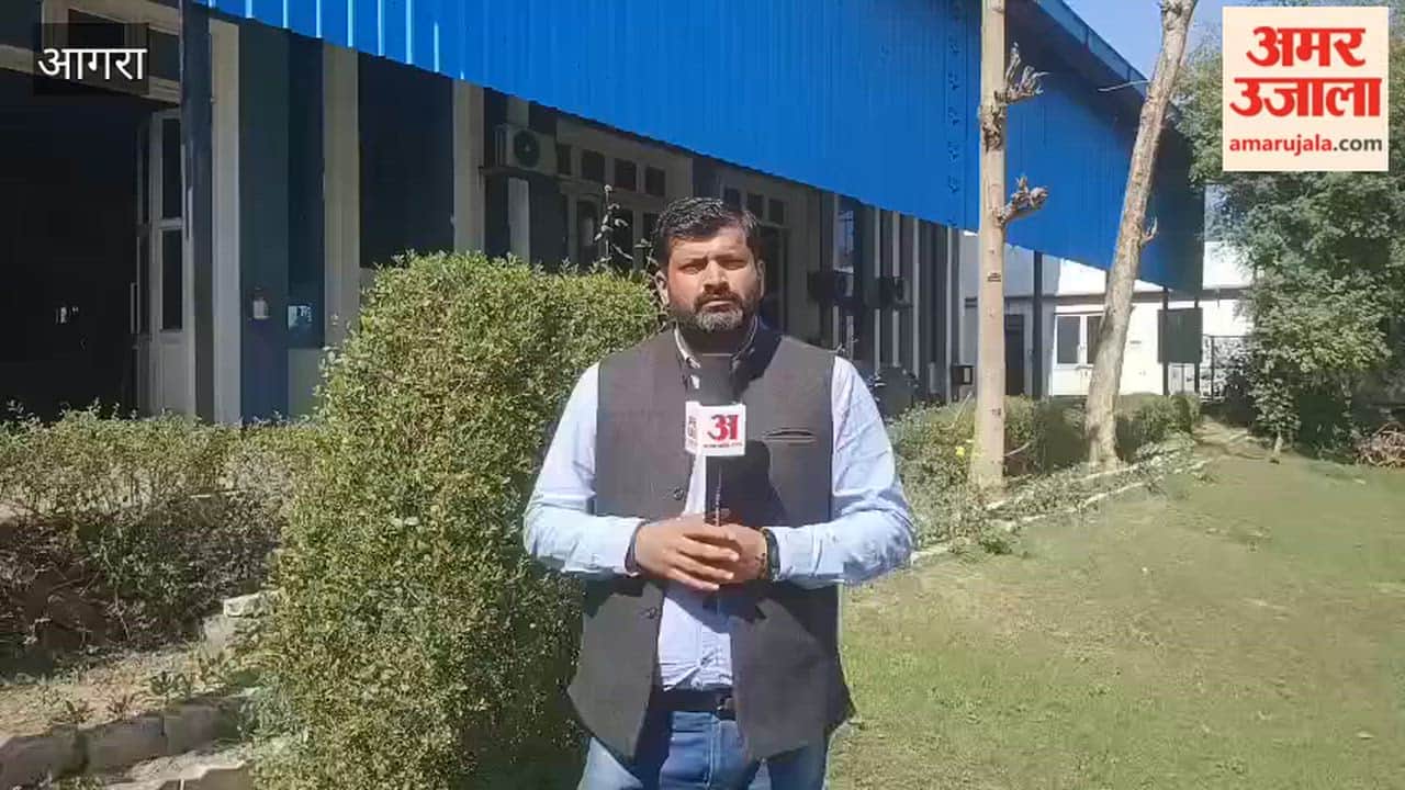 Issue of impact of Supreme Court strictness on industries raised in Assembly in Agra