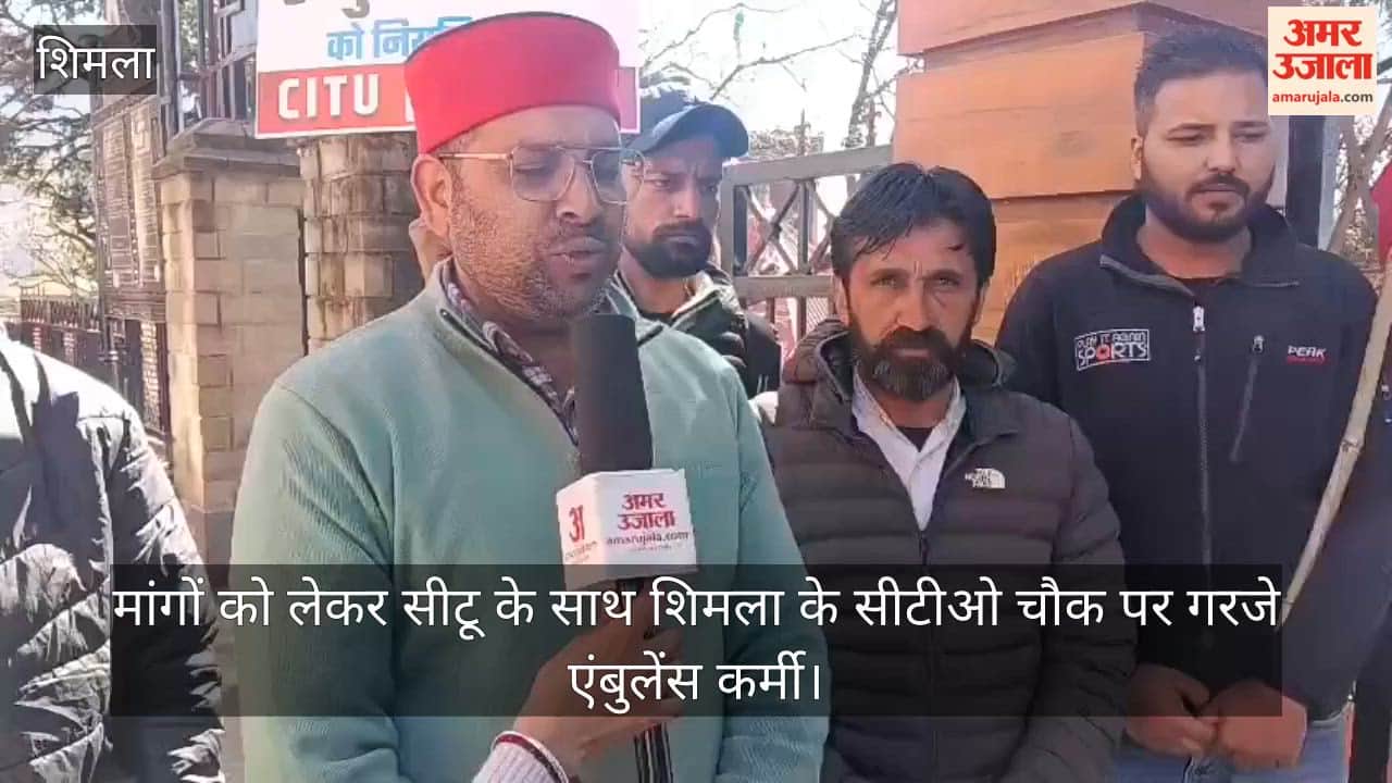 Ambulance workers, along with CITU, protested at CTO Chowk in Shimla over their demands.
