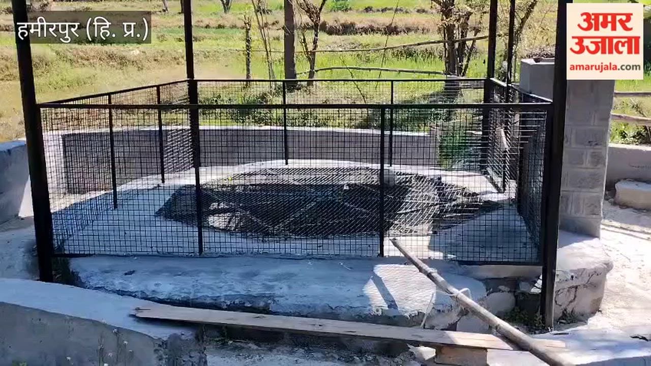 Hamirpur Renovation of old well in Kakariyana