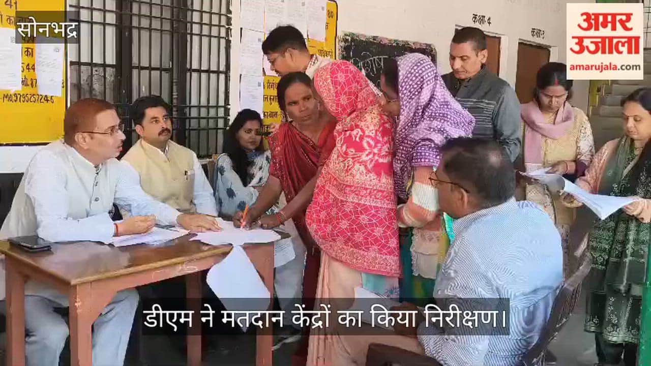 DM inspected polling stations, appealed to voters to fill Form-6