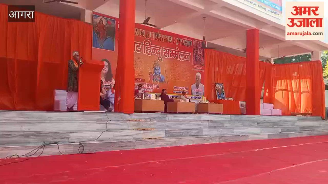 Crowds gathered at Virat Hindu Conference