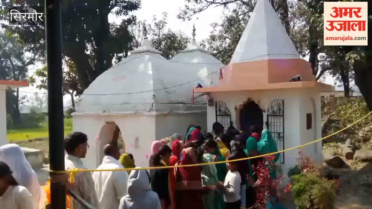 Sirmour Shivratri celebrated with great pomp at Burma Papadi Panchayat Shiv Temple