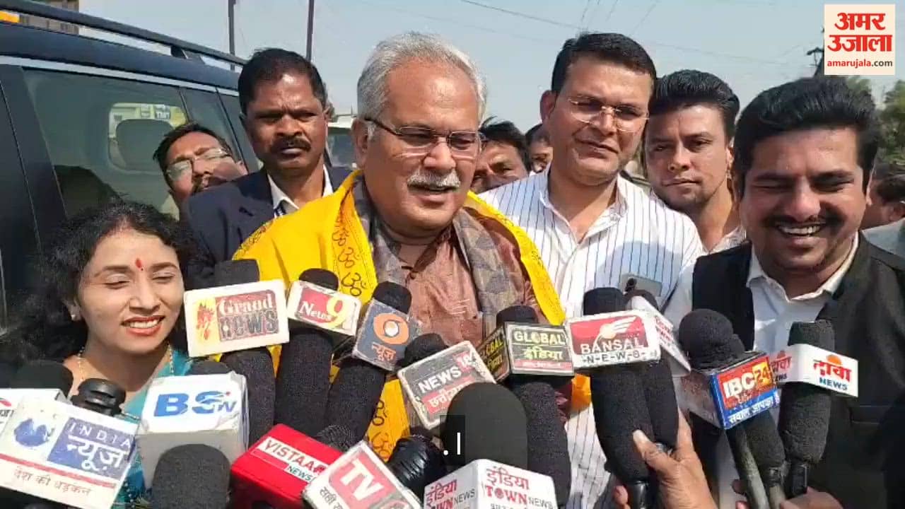Former Chief Minister Bhupesh Baghel reached Rajnandgaon discussed various topics in Chhattisgarh