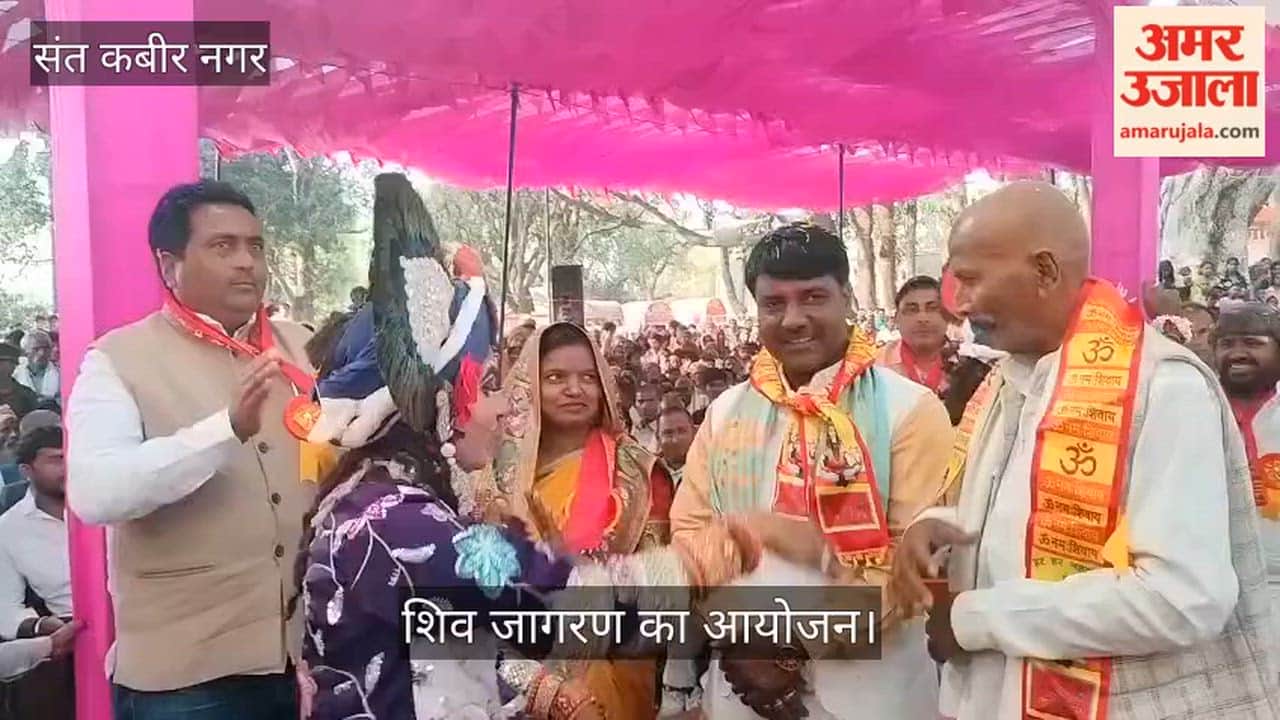 A fair and Shiv Jagran were organised at Baba Kubernath Shiv Shakti Dham.