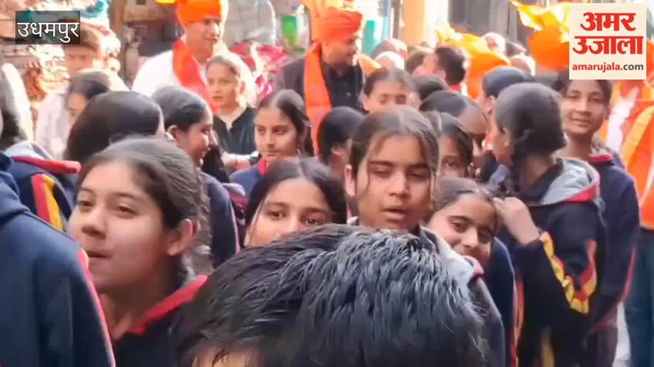 Grand procession of Sanatan Dharma Sabha on Mahashivratri, city Shivamay