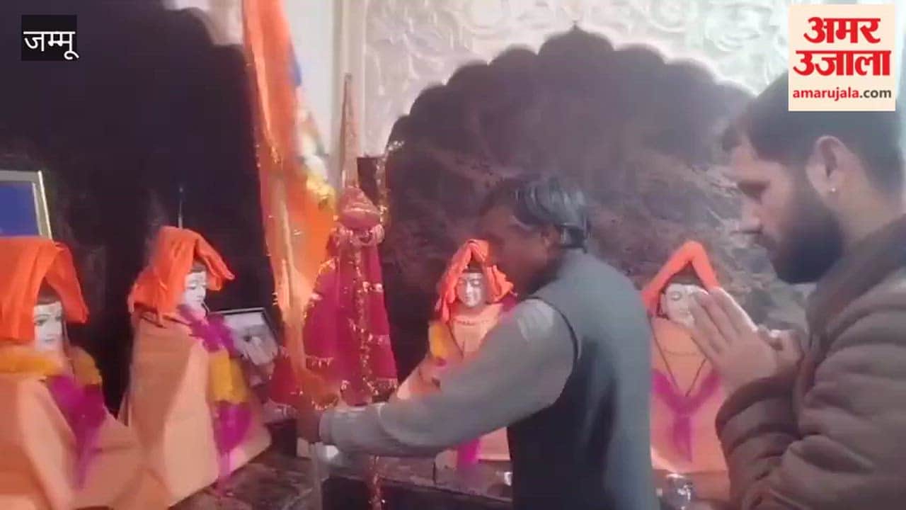 The grand Trishul Yatra started from Mukteshwar Mahadev Temple and reached the Chota Amarnath Cave.