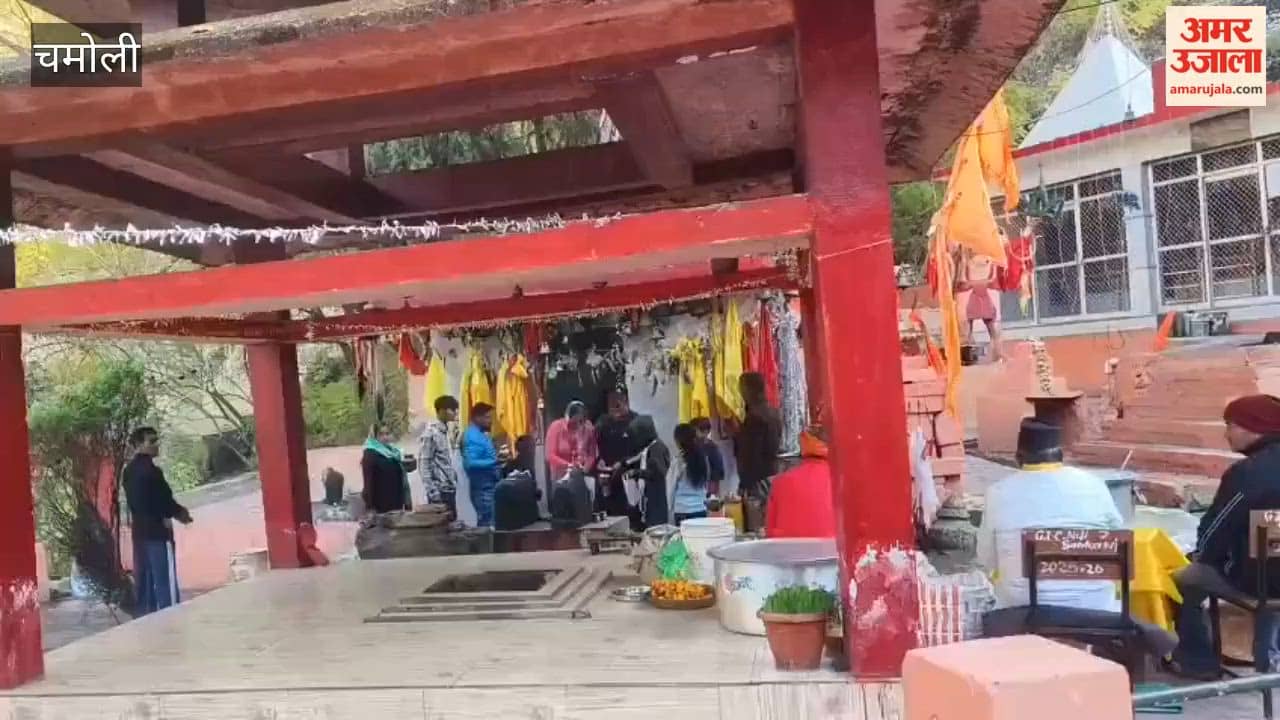 Chamoli: Faith and enthusiasm on Mahashivratri in Pokhari, devotees reached Shiva temples