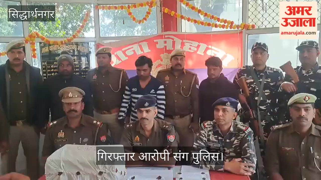 Three arrested with 119 vials of codeine cough syrup and drugs