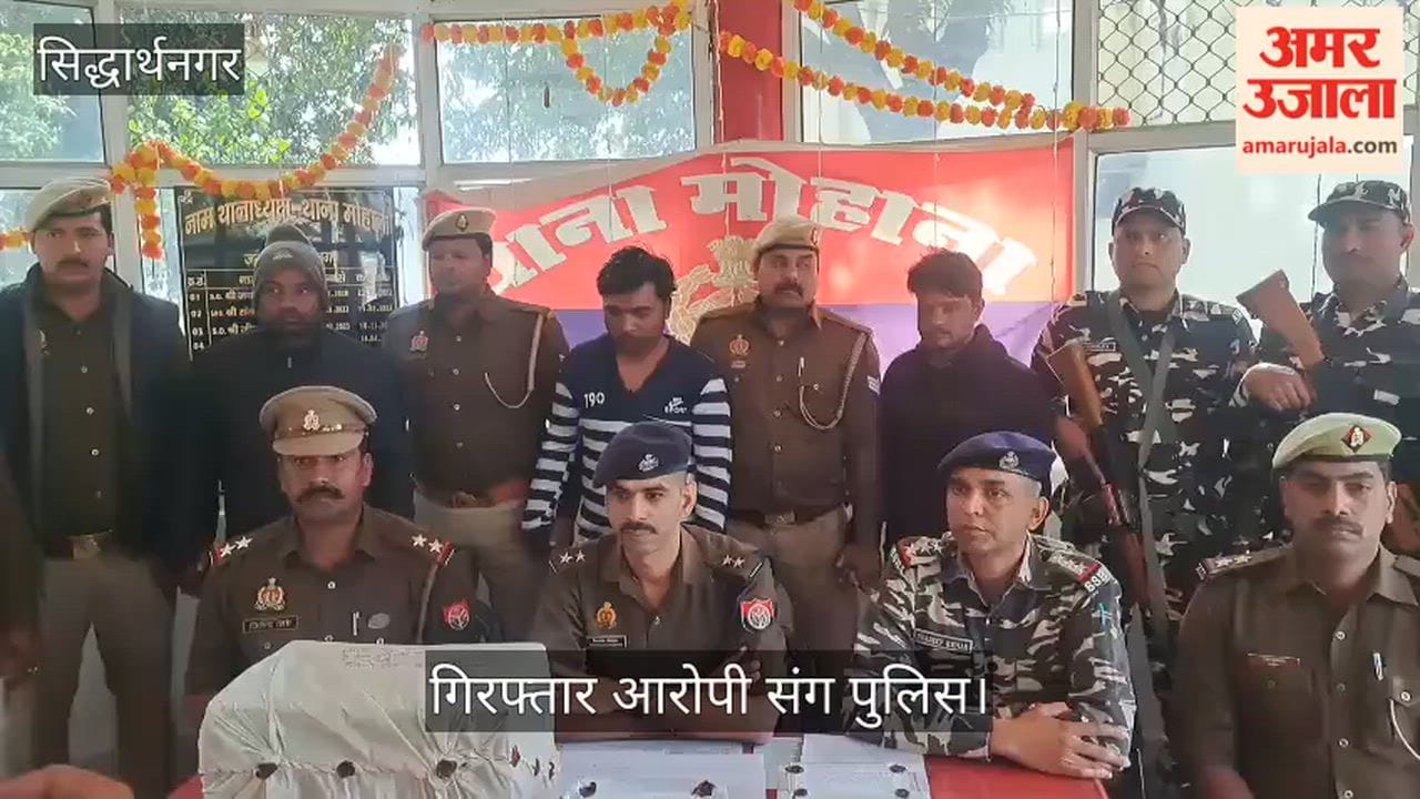 Three arrested with 119 vials of codeine cough syrup and drugs