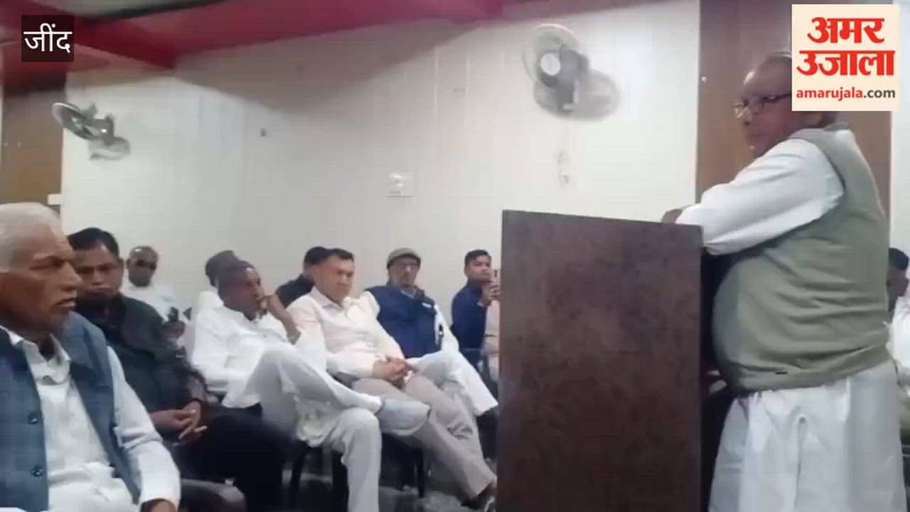 Minority community meeting held in Jind