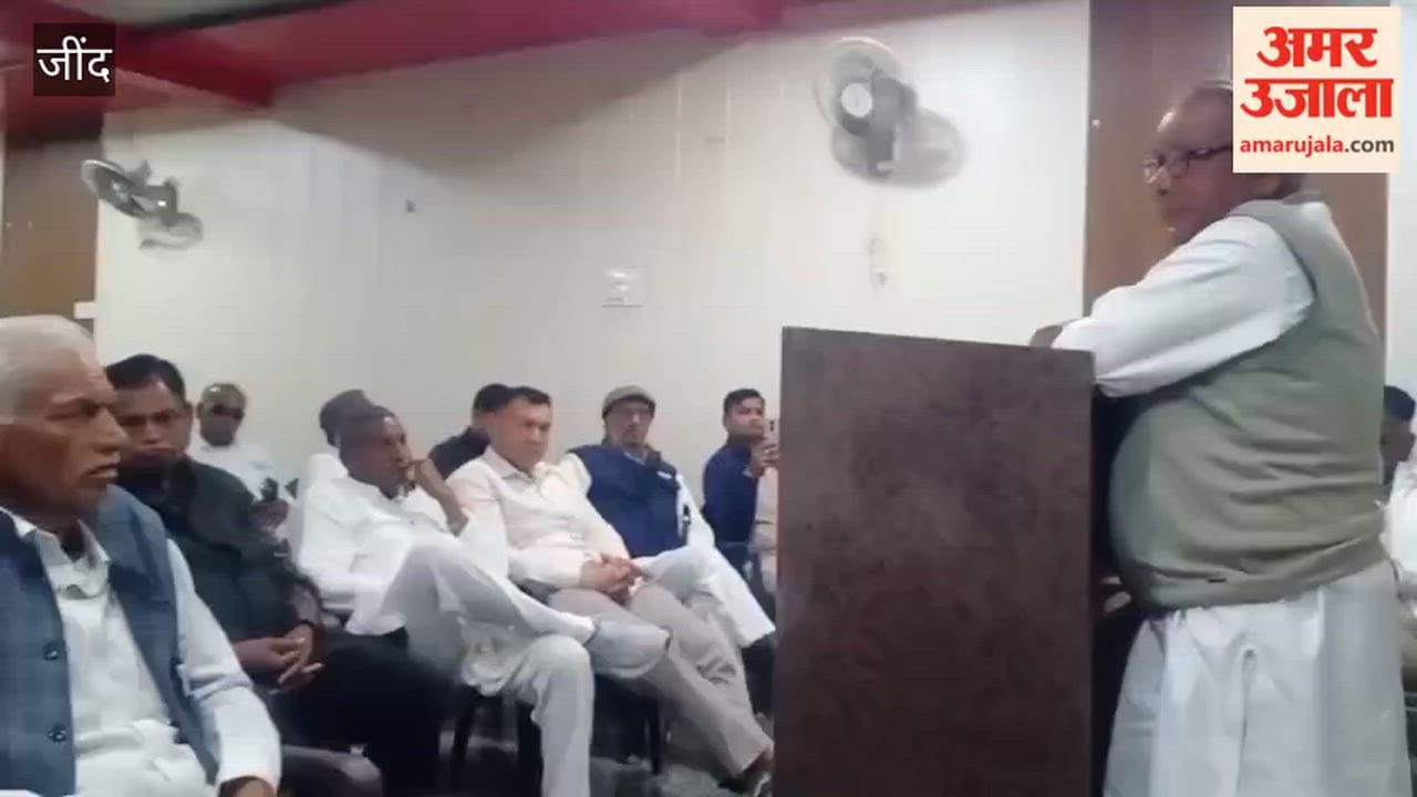 Minority community meeting held in Jind