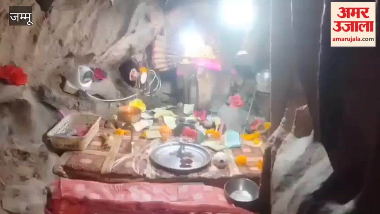 Jagran on Mahashivratri at Chhota Amarnath Cave in Chenani