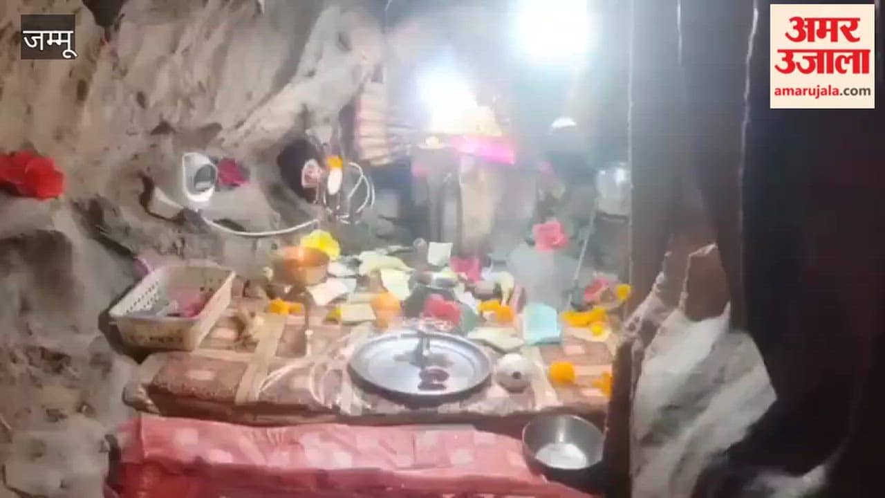 Jagran on Mahashivratri at Chhota Amarnath Cave in Chenani