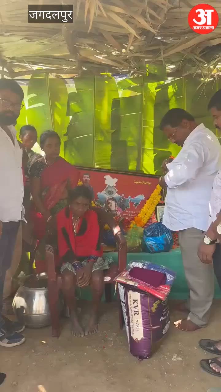 Sukma: Former Telangana MLA Thati arrived to perform rituals on the ashes of Naxalite Hidma, calling hidma