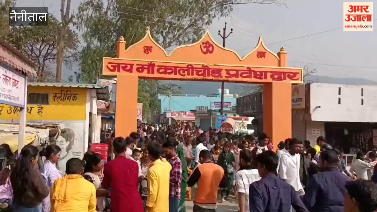 A wave of faith surged at Kalichaud temple on Shivratri, devotees arrived from far and wide