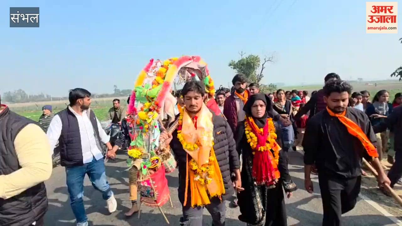 Tamannaah, who brought the Kanwar in a burqa, performed Jalabhishek at Kshemnath shrine in Sambhal