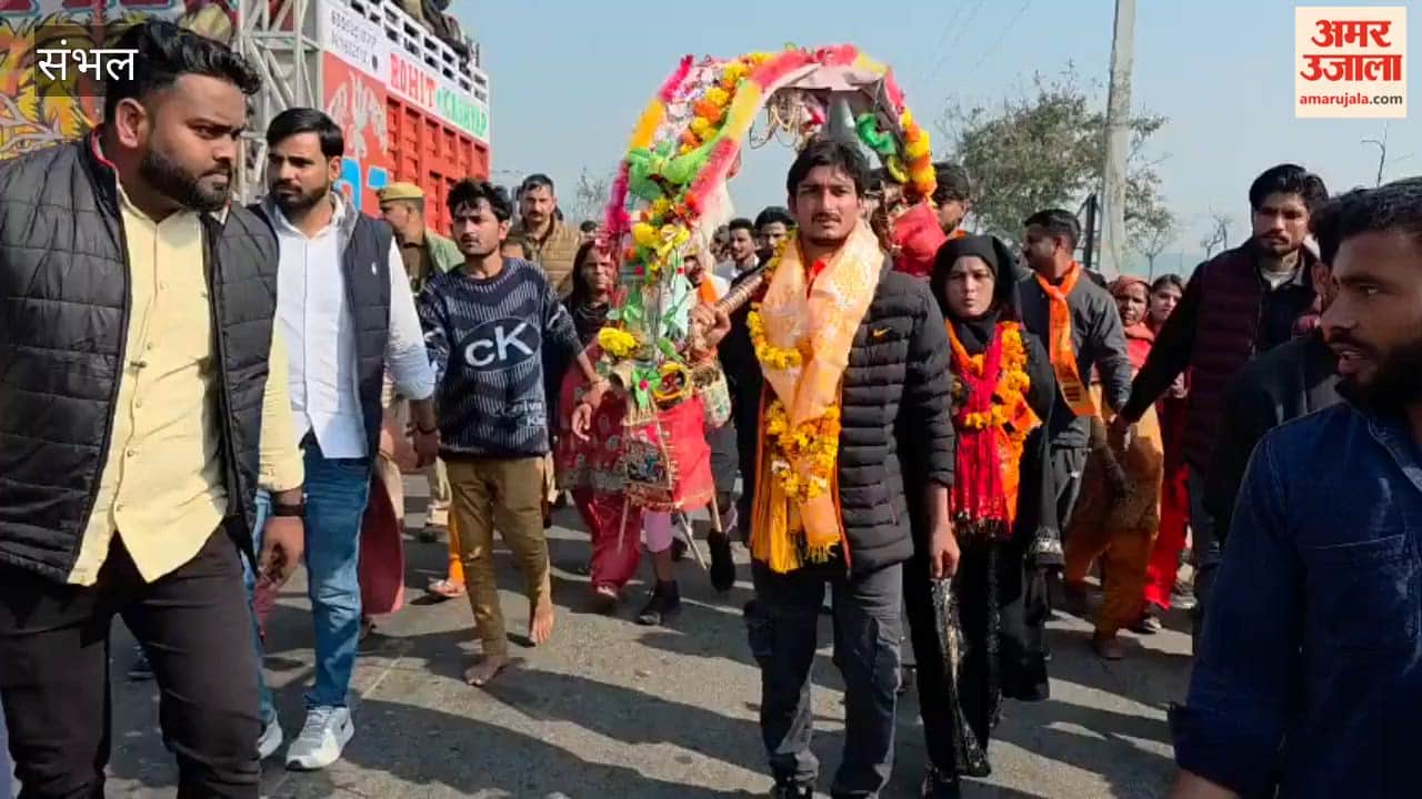 Vow, love and Mahadev: Kanwar in burqa and Jalabhishek on Shivling, a new picture of faith in Sambhal