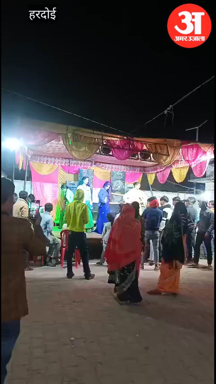 तुर्तीपुर के पंचायत भवन में युवतियों के डांस का वीडियो वायरल