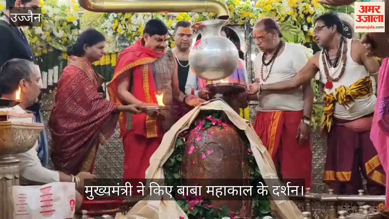 Chief Minister Dr. Mohan Yadav his wife visited Shri Mahakaleshwar occasion of Mahashivratri.