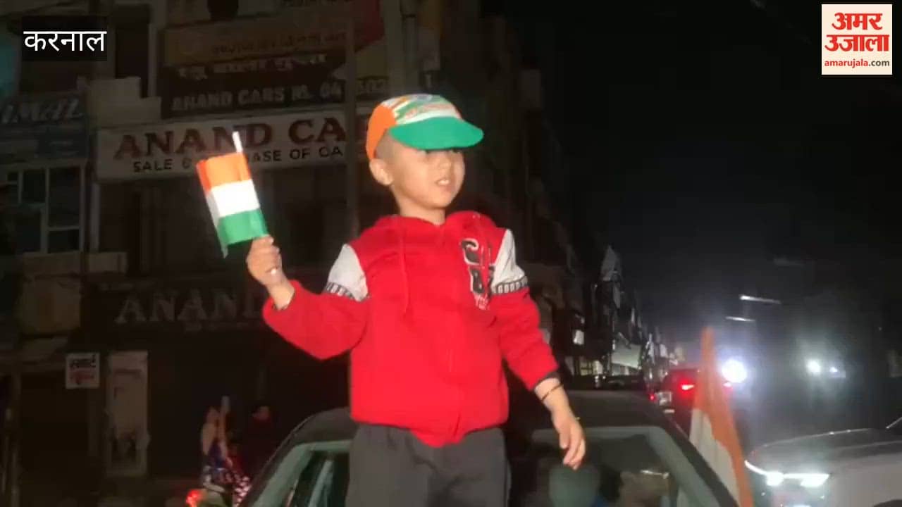 Cricket fans celebrate after India win in Karnal