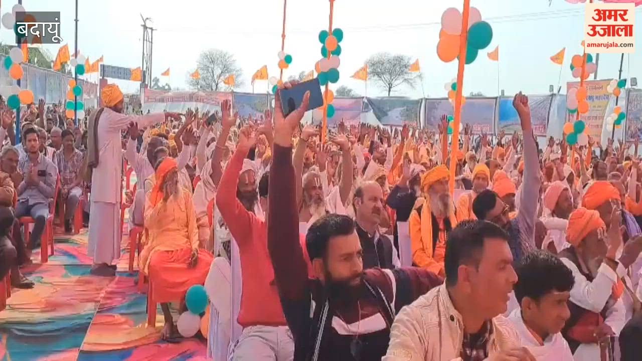 Thousands of people attended the Hindu convention organized on Mahashivratri