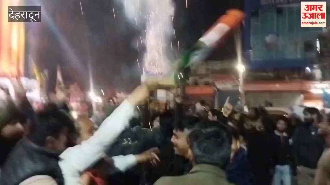IND vs PAK: India's T20 win over Pakistan celebrated in Doon, making it a Super Sunday, video