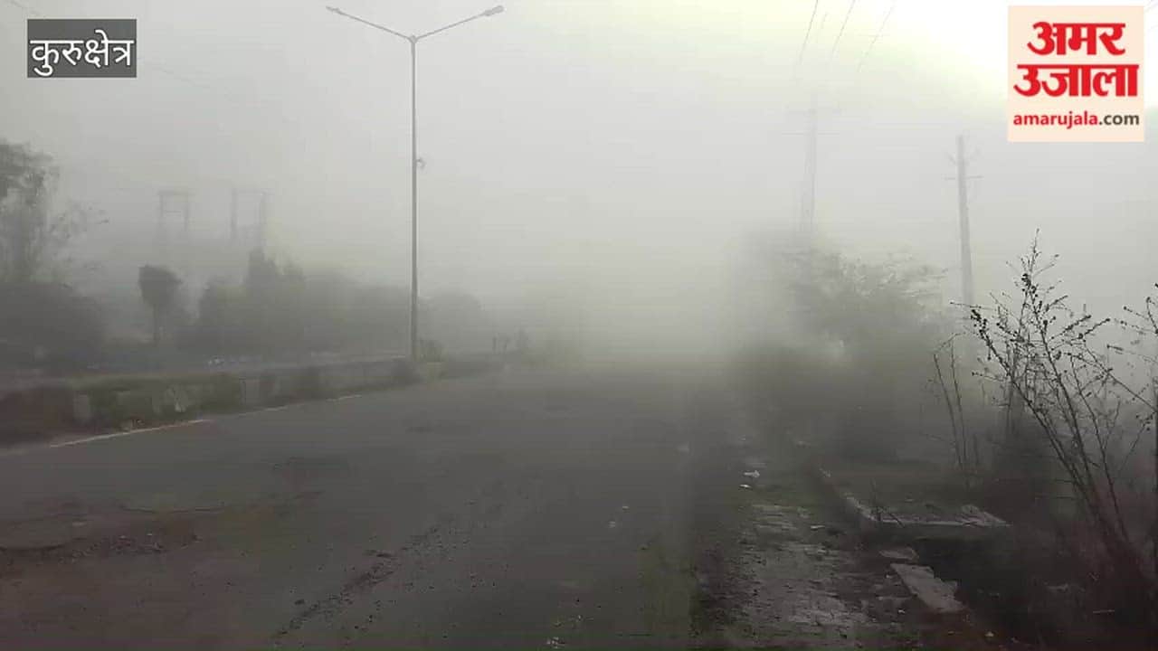 fog in kurukshetra