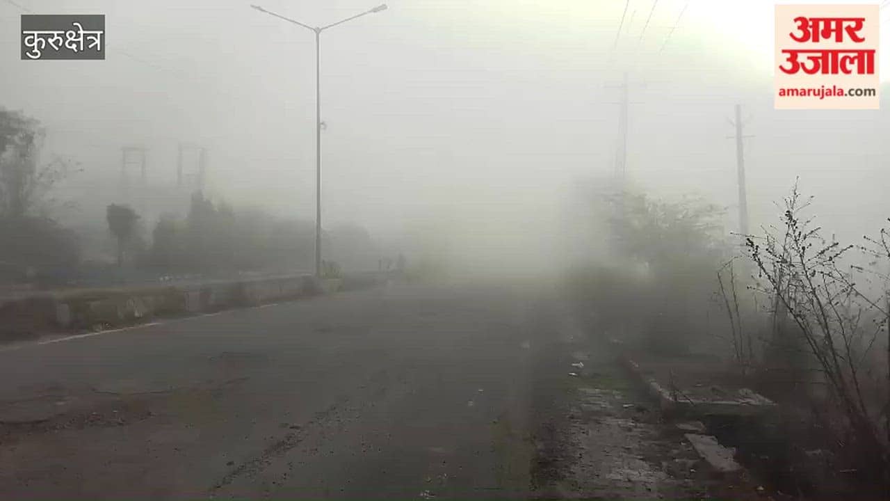 fog in kurukshetra