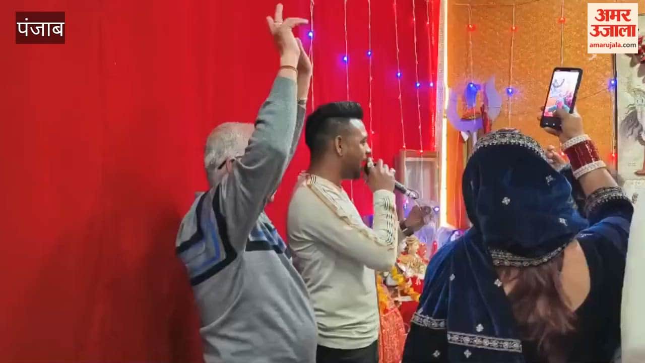 Sankirtan was organised on the occasion of Mahashivratri in Dabbian Mohalla of Phagwara.