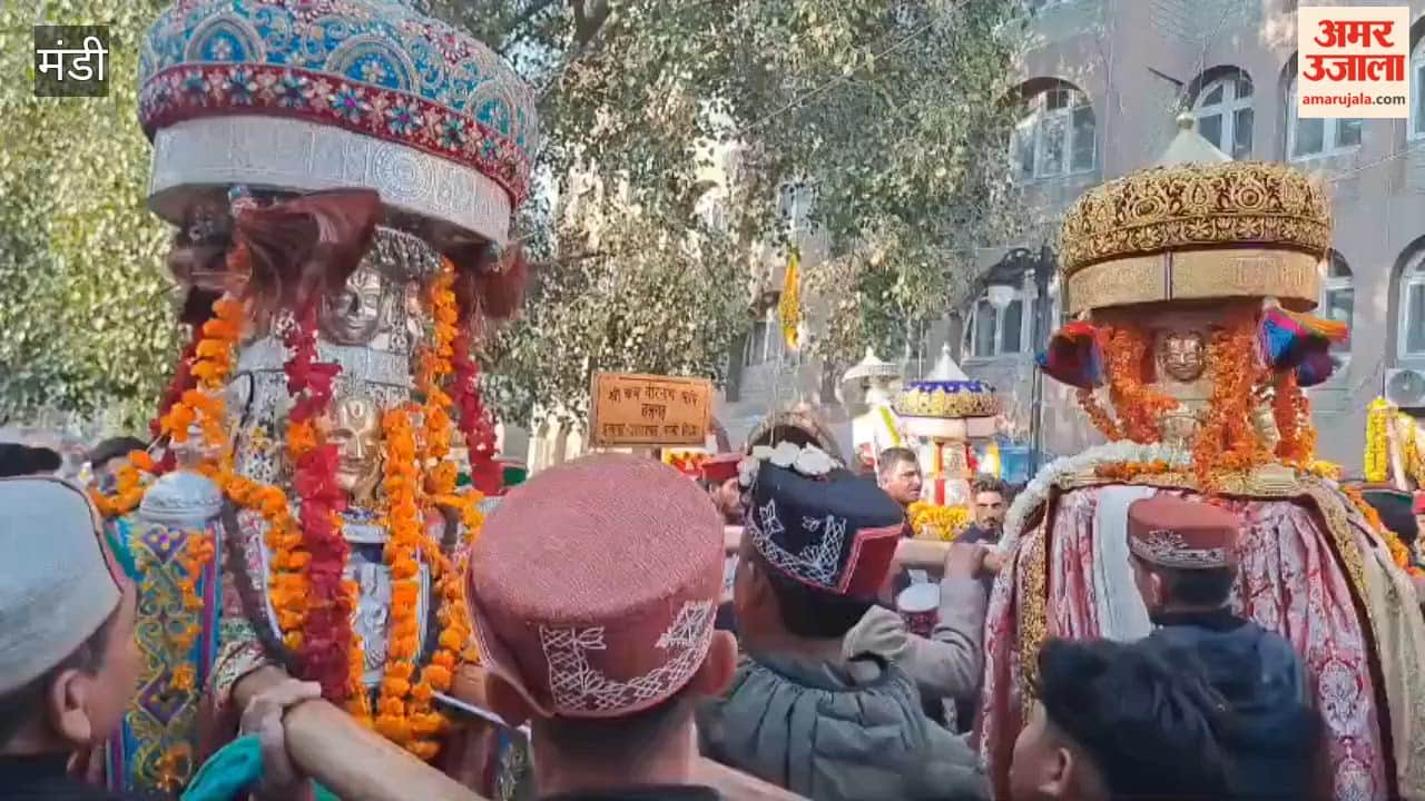 Mandi The arrival of gods and goddesses created a heavenly scene in Chhoti Kashi, the city resonated with musical instruments