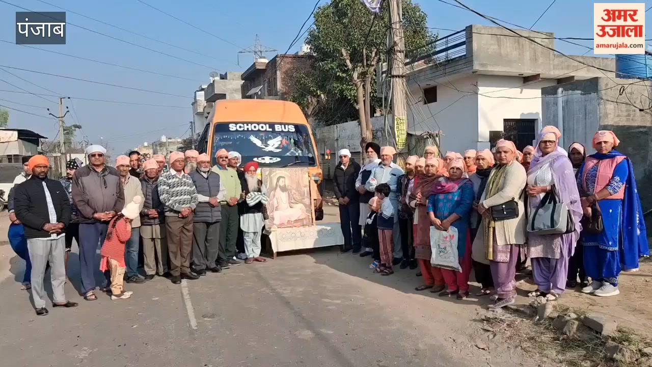 Sangat leaves for Khuralgarh Darshan from Phagwara
