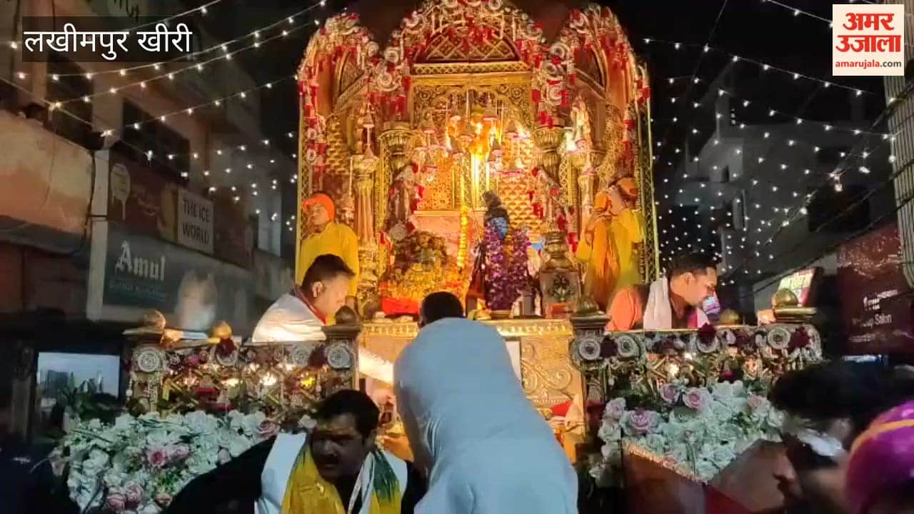 Shiv Barat taken out with great pomp on Mahashivratri in Lakhimpur kheri