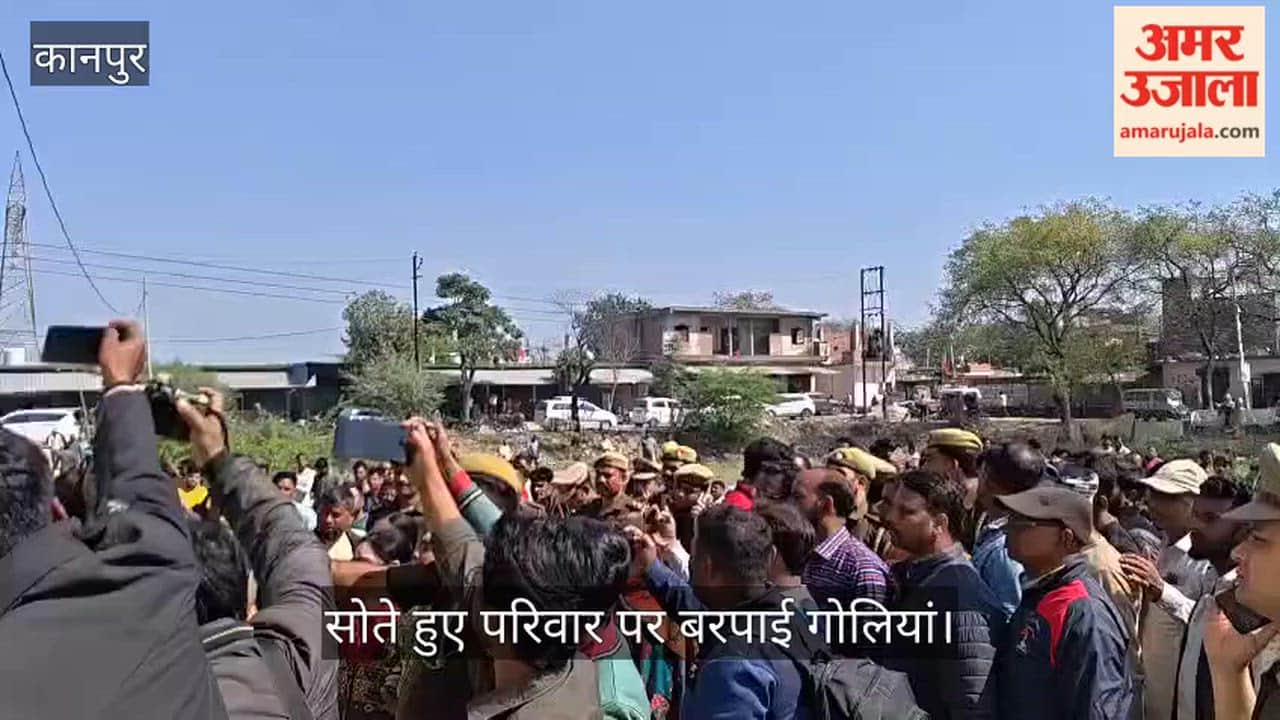 कानपुर: रिटायर्ड फौजी ने पत्नी और इकलौते बेटे को गोलियों से भूना, बाहर से ताला लगा रेलवे ट्रैक पर दी जान