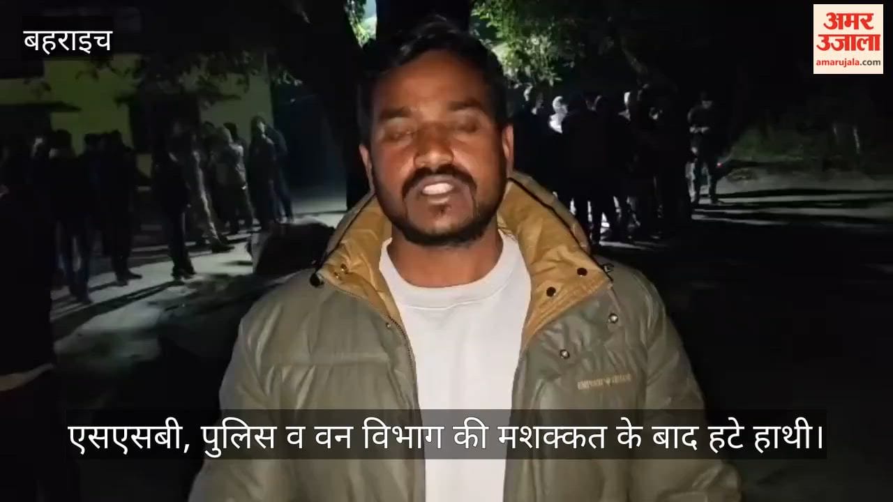 बहराइच: एसएसबी, पुलिस व वन विभाग की मशक्कत के बाद हटे हाथी, पुजारी का शव बरामद