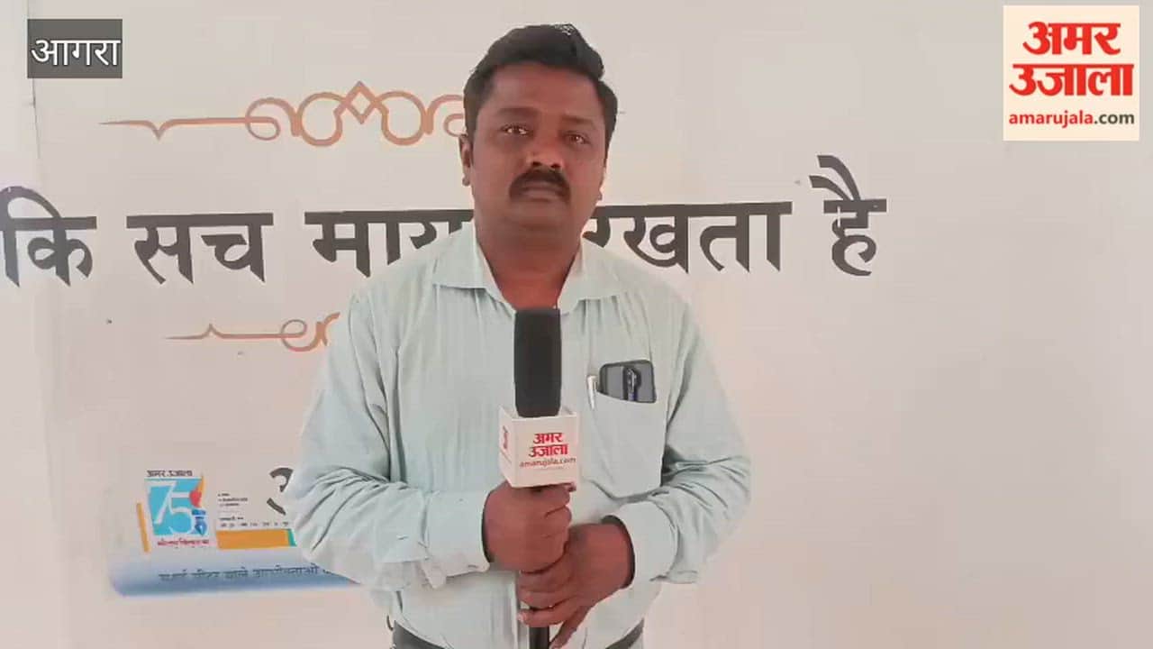 Suspicious Pakistan Marked Balloon Found at Air Force Station agra