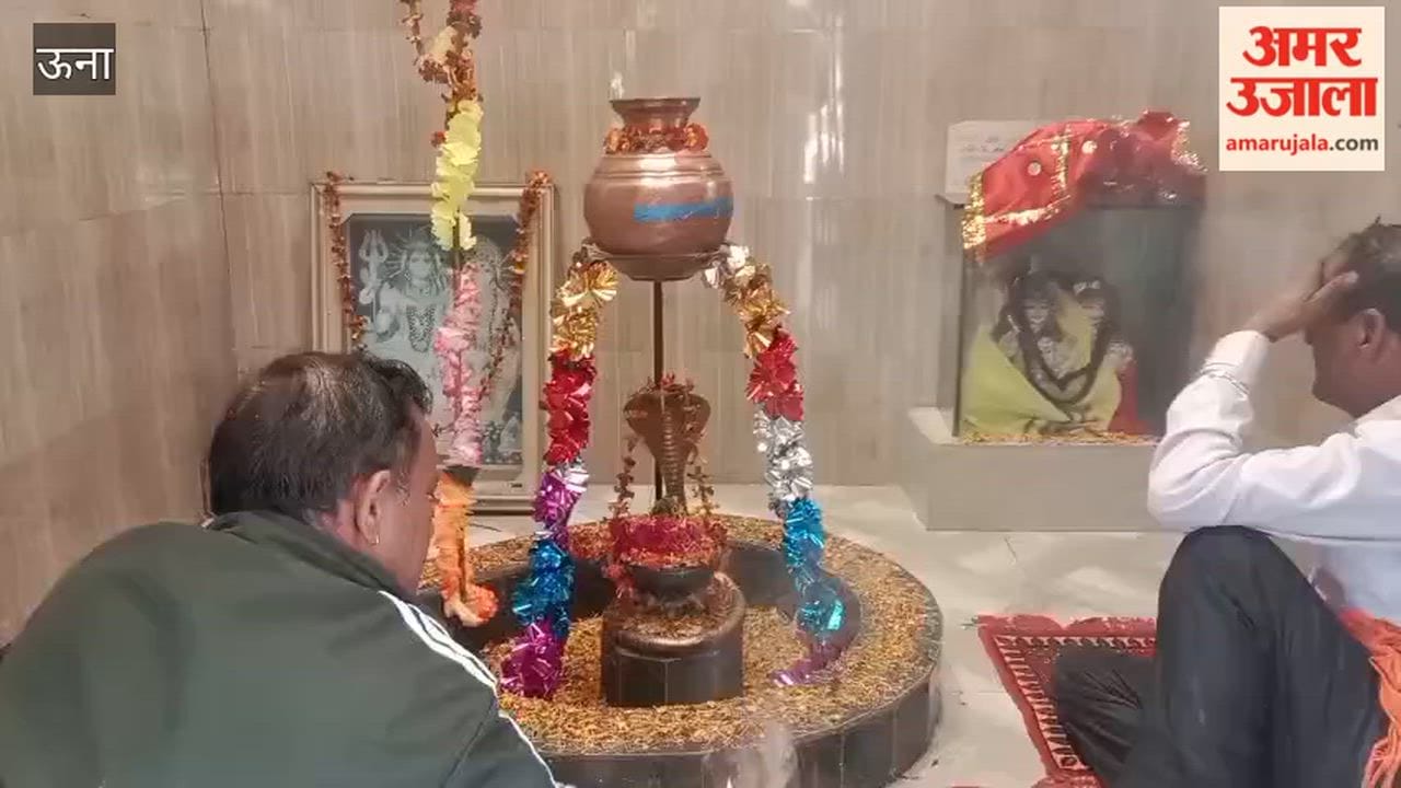 Una A grand feast was organised at the Bairiyan Shiva Temple on the occasion of Shivratri, the atmosphere was filled with hymns