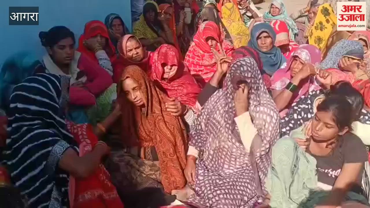 Speeding Car Kills Groom-to-be and Relative in Agra