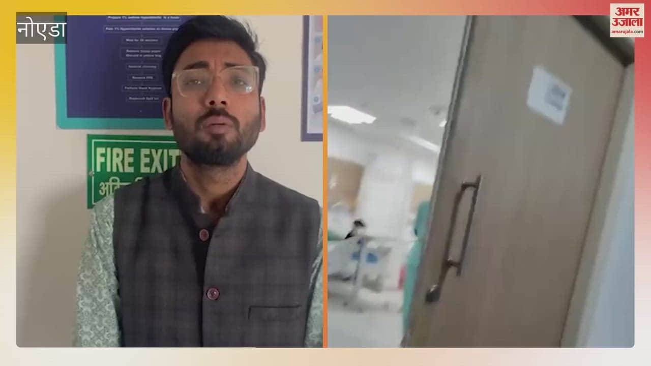 Over 40 people fell ill after consuming kuttu atta in Greater Noida