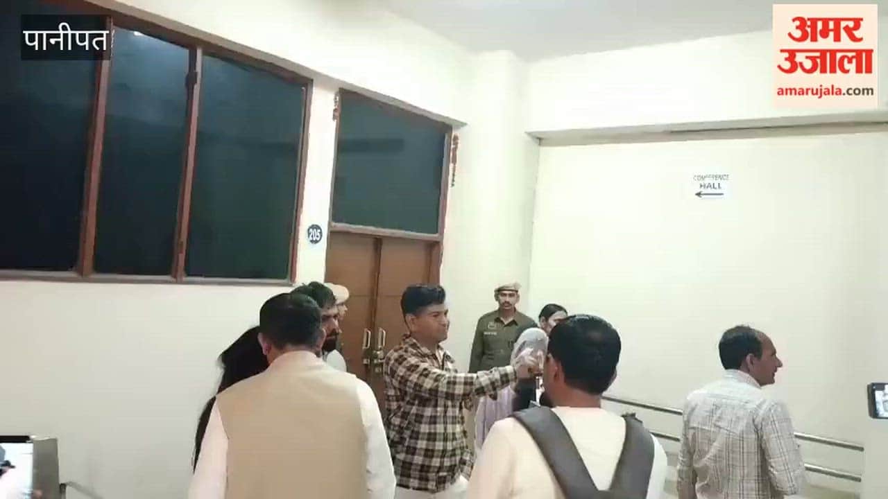 Meeting begins for Zila Parishad President