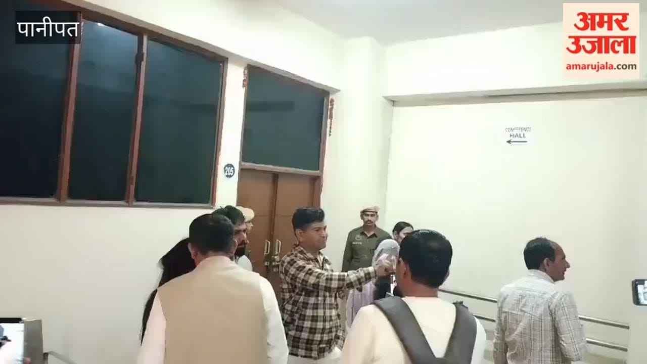 Meeting begins for Zila Parishad President