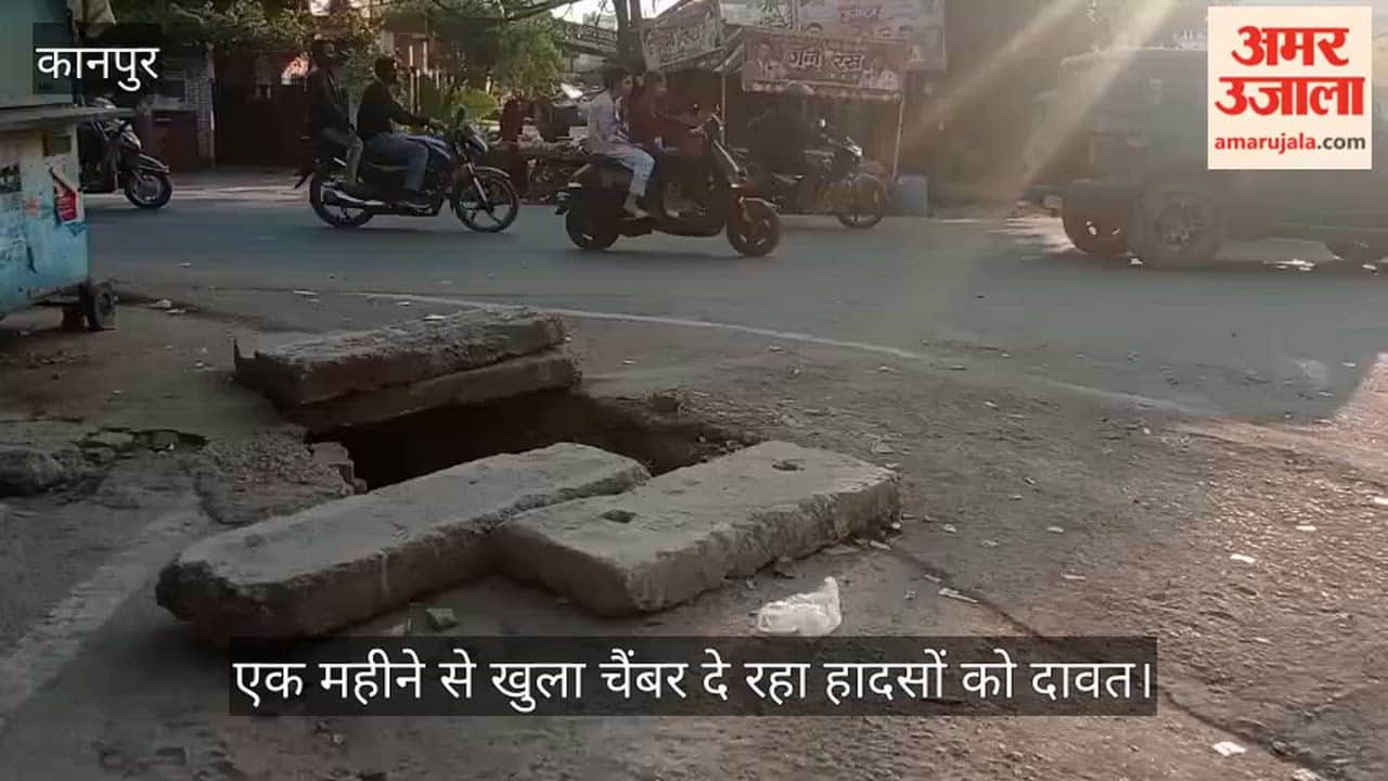 Kanpur Open manhole at Shaneshwar intersection creates problems for pedestrians