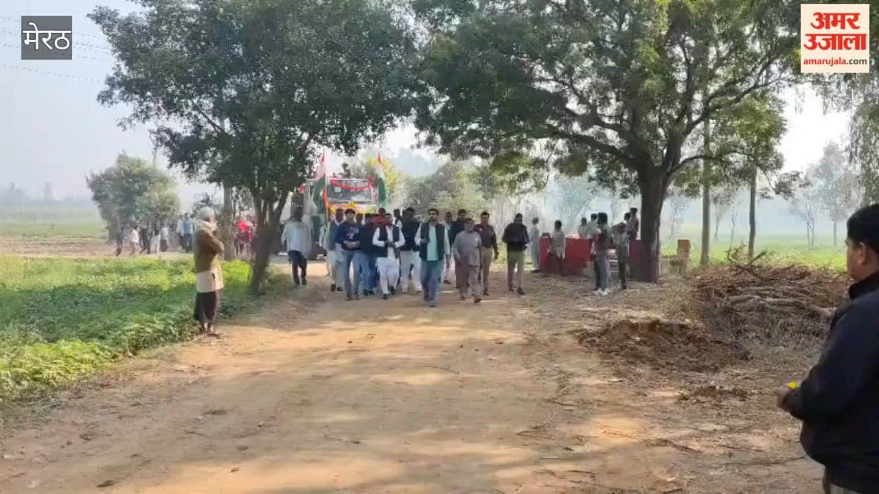 Meerut: Meerut Bhadauli Soldier Rahul Martyred in Army Vehicle Accident, Five-Year-Old Son Performs Last Rites