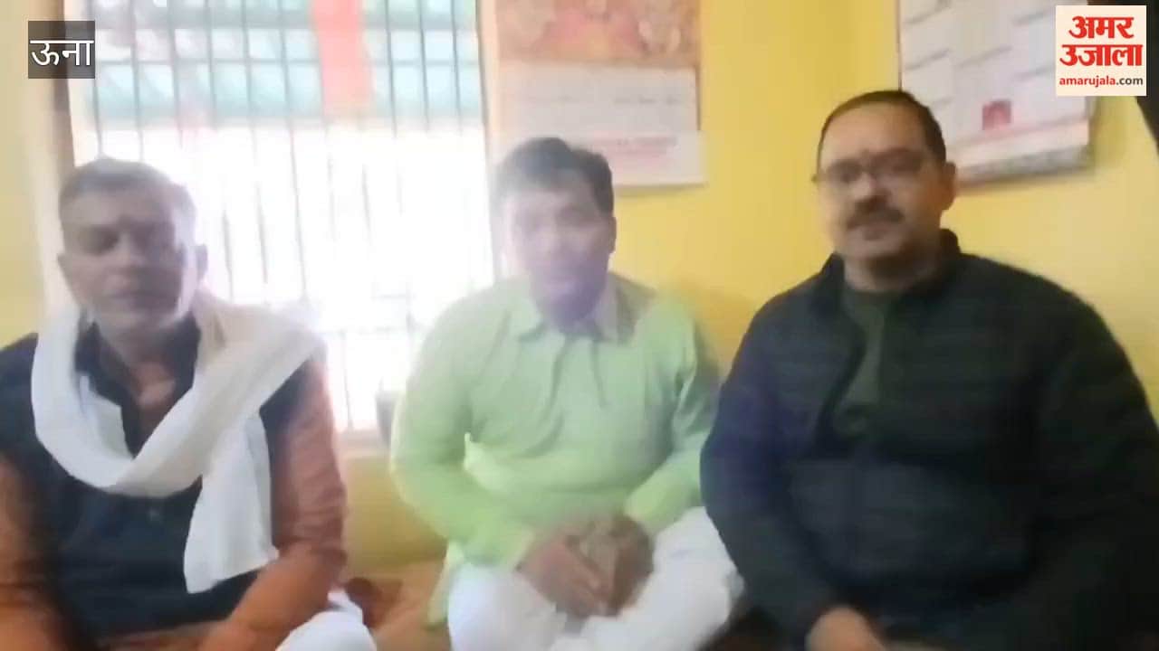 Una An example of faith adorned with the voluntary labour of the villagers, the grand conclusion of Mahashivratri festival at Moin Shiv Temple