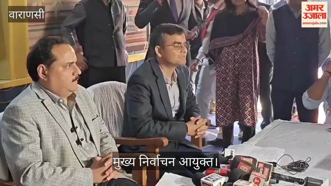 Chief Election Commissioner Navdeep Rinwa said in Varanasi final voter list will be published on April 10