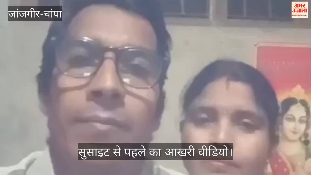 couple committed suicide by hanging themselves from tree in courtyard of their house