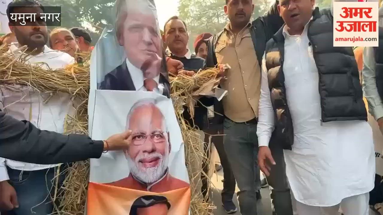 Bhakiyu Chaduni protest in Yamunanagar